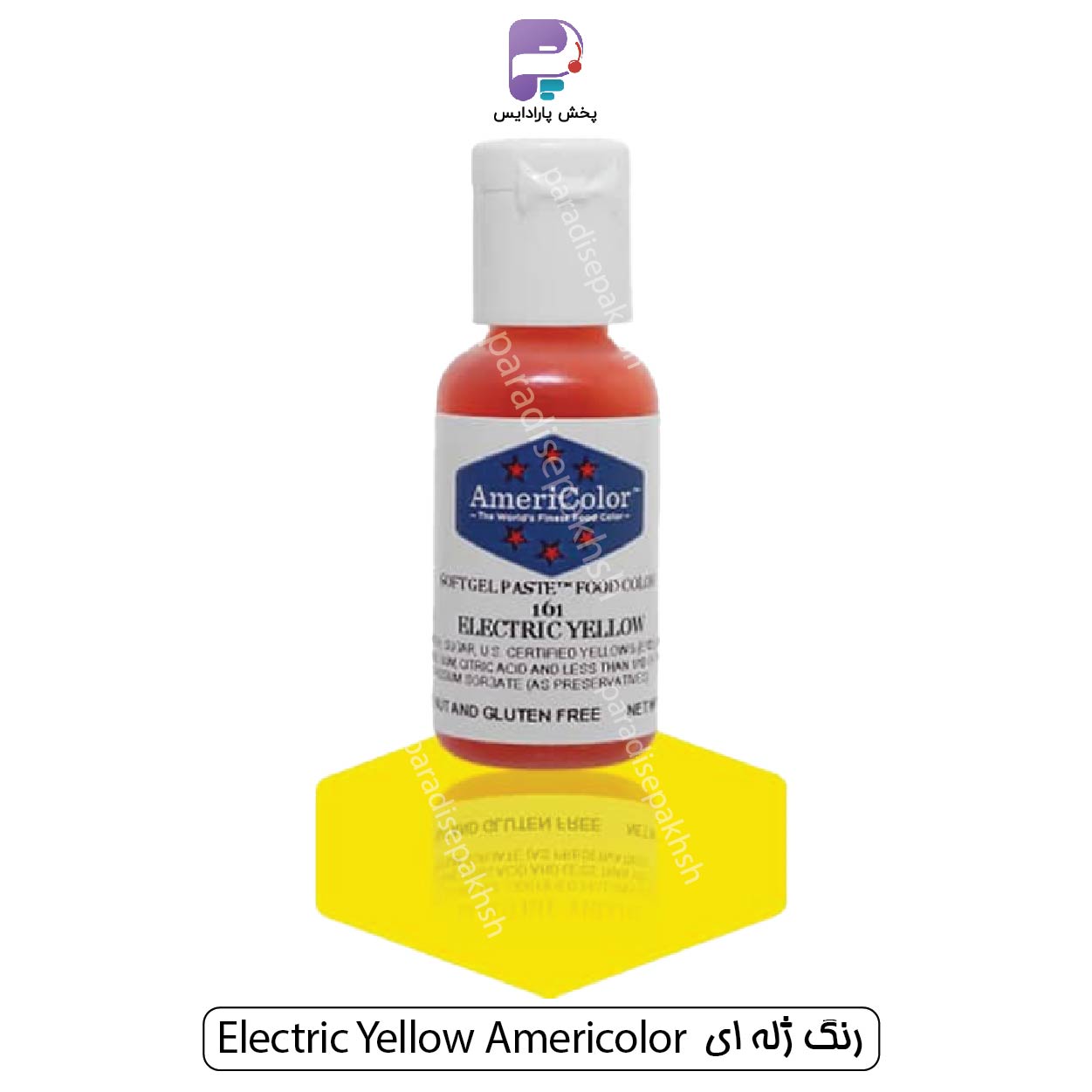 رنگ ژله ای امریکالر Electric Yellow