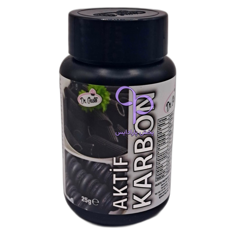 رنگ پودری Carbon Activated گستو 25 گرمی