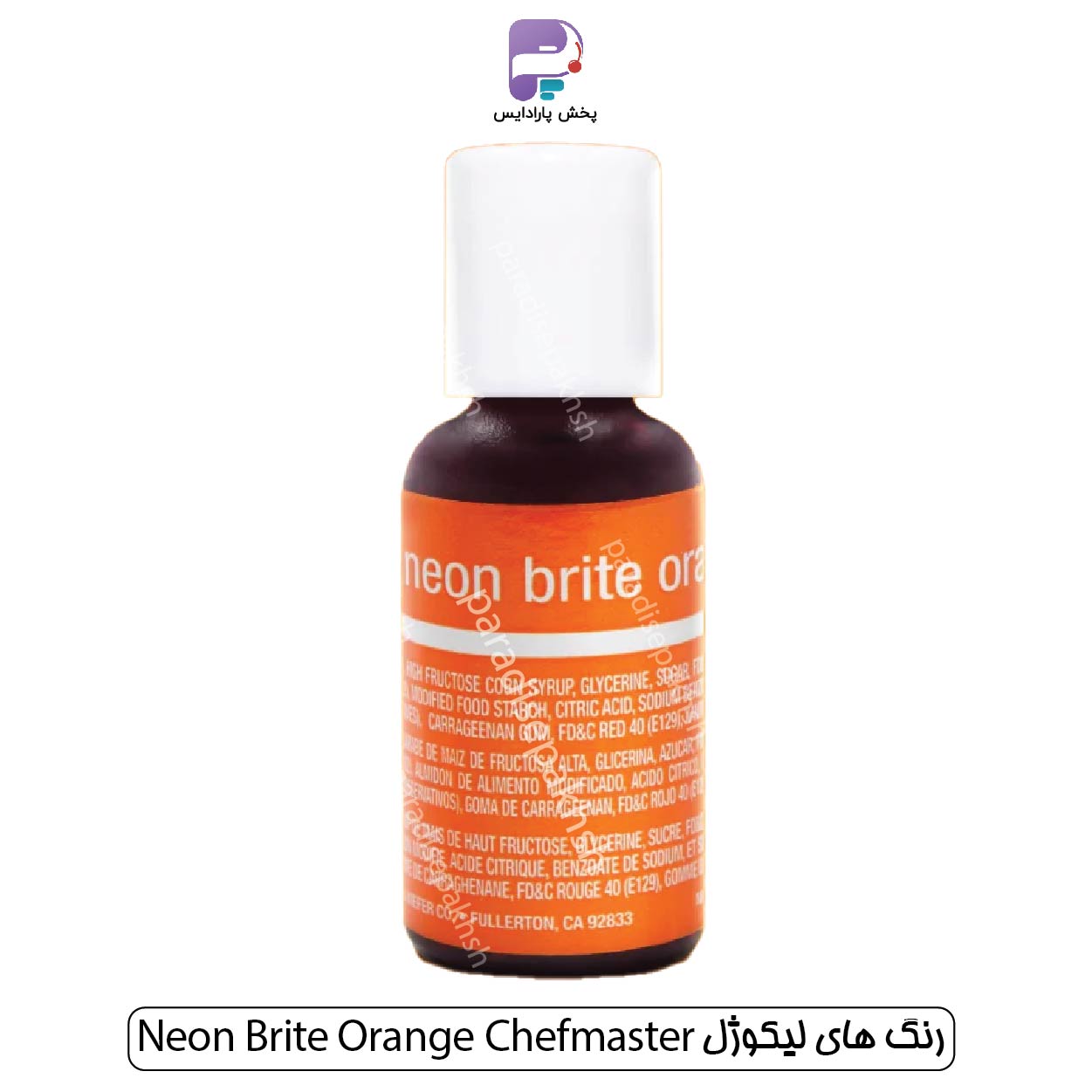 رنگ لیکوژل شف مستر Neon Orange