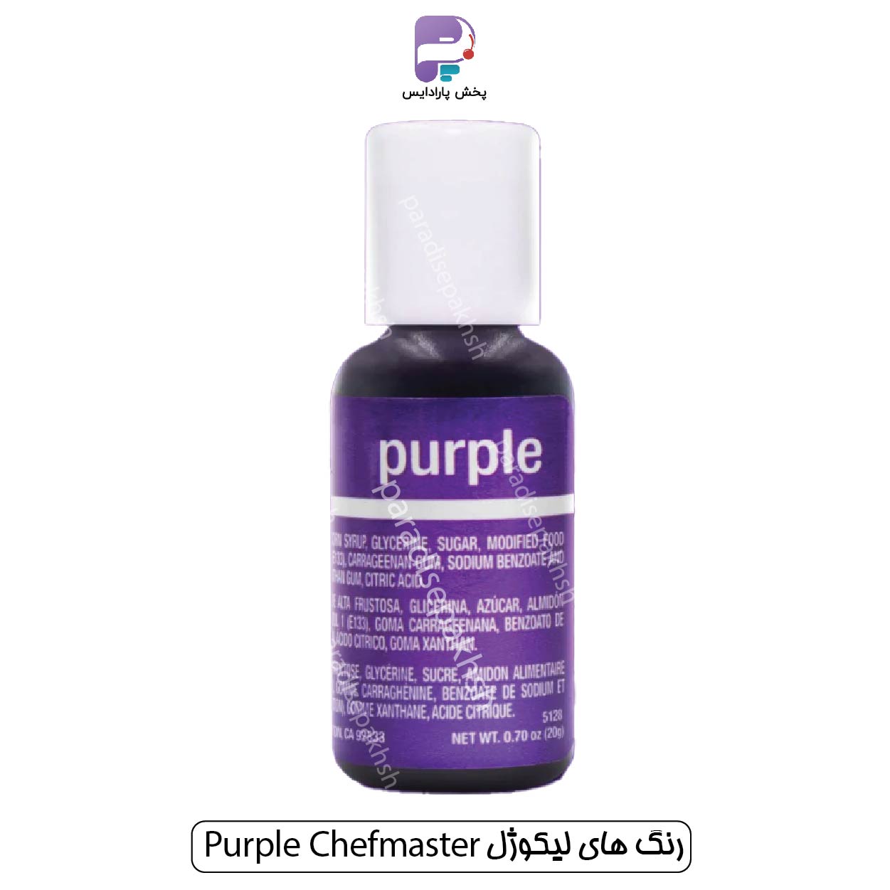 رنگ لیکوژل شف مستر Purple