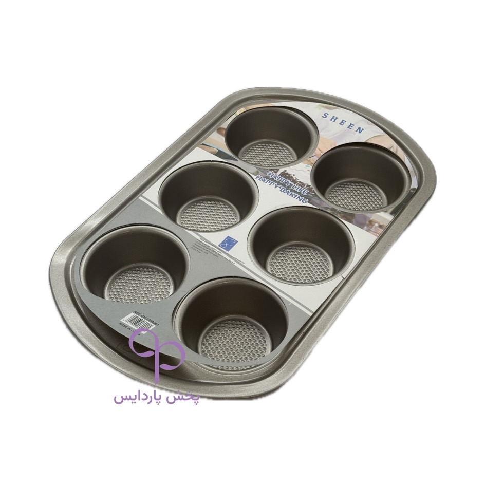 قالب تفلون مافین کف شیاردار 6 عددی Sheen