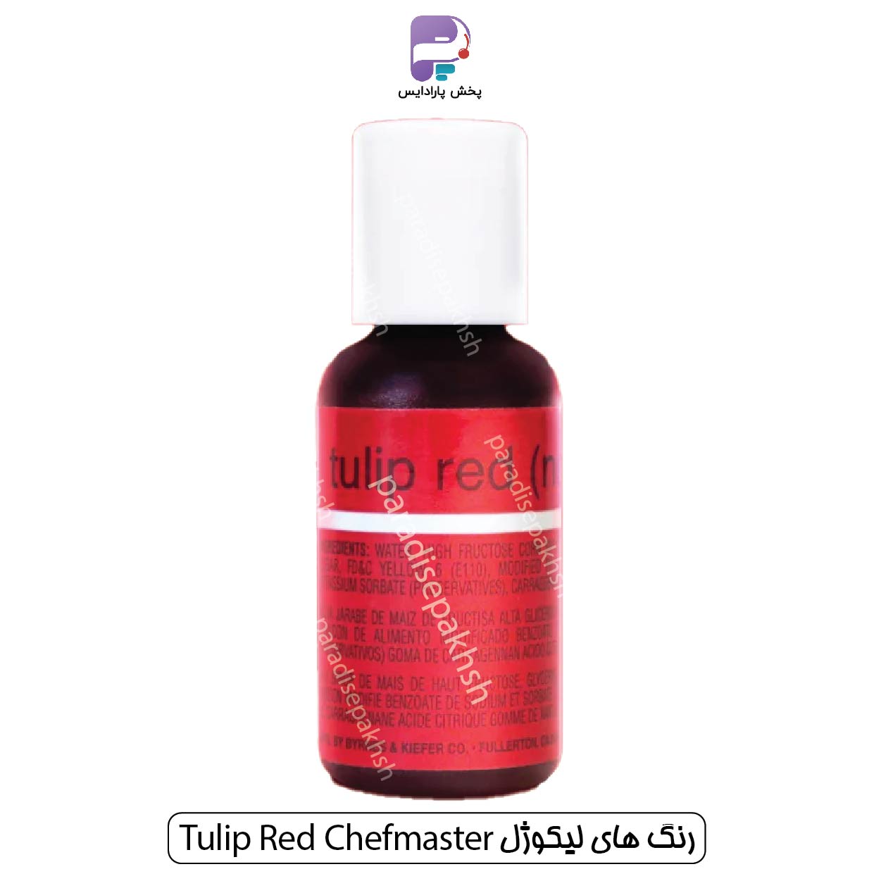 رنگ لیکوژل شف مستر Tulip Red