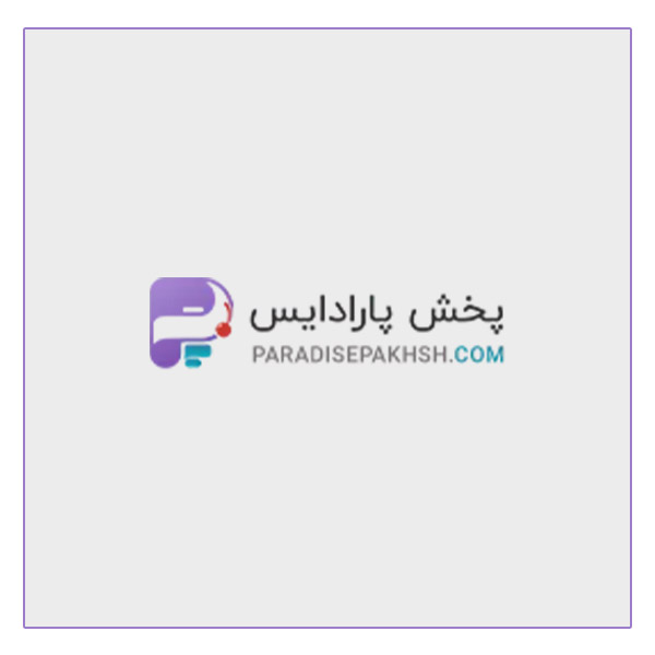 کاغذ مافین لیزری 50 عددی سفید انار و برگ