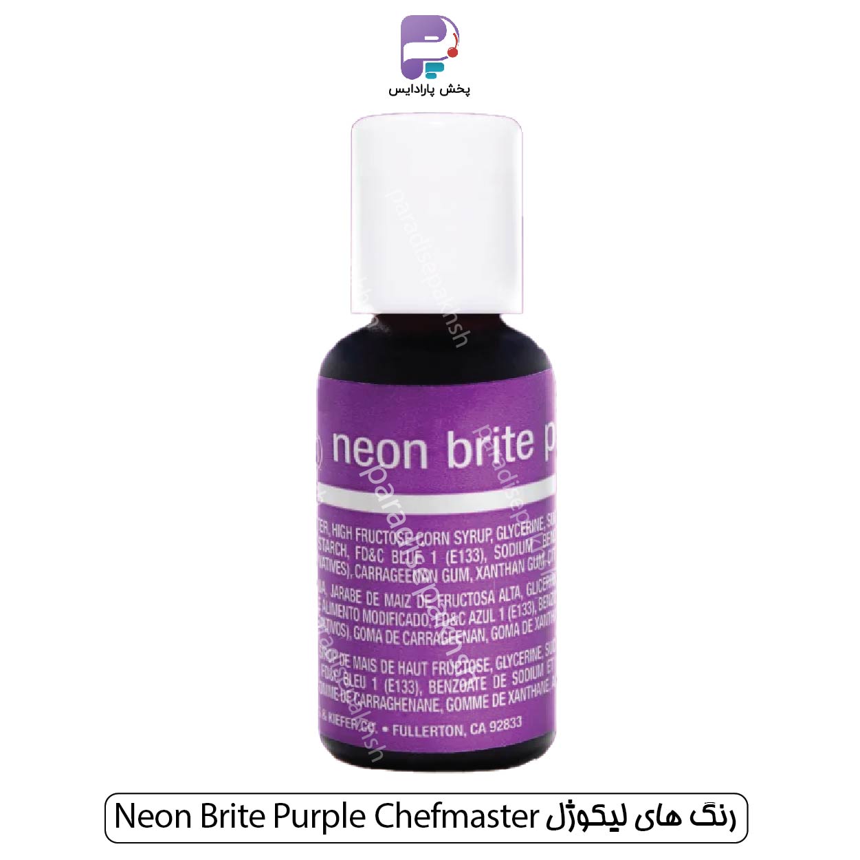 رنگ لیکوژل شف مستر Neon Purple