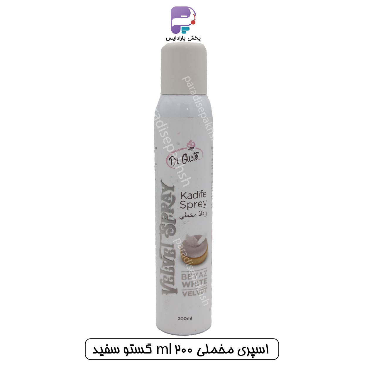 اسپری مخملی 200ml گستو سفید