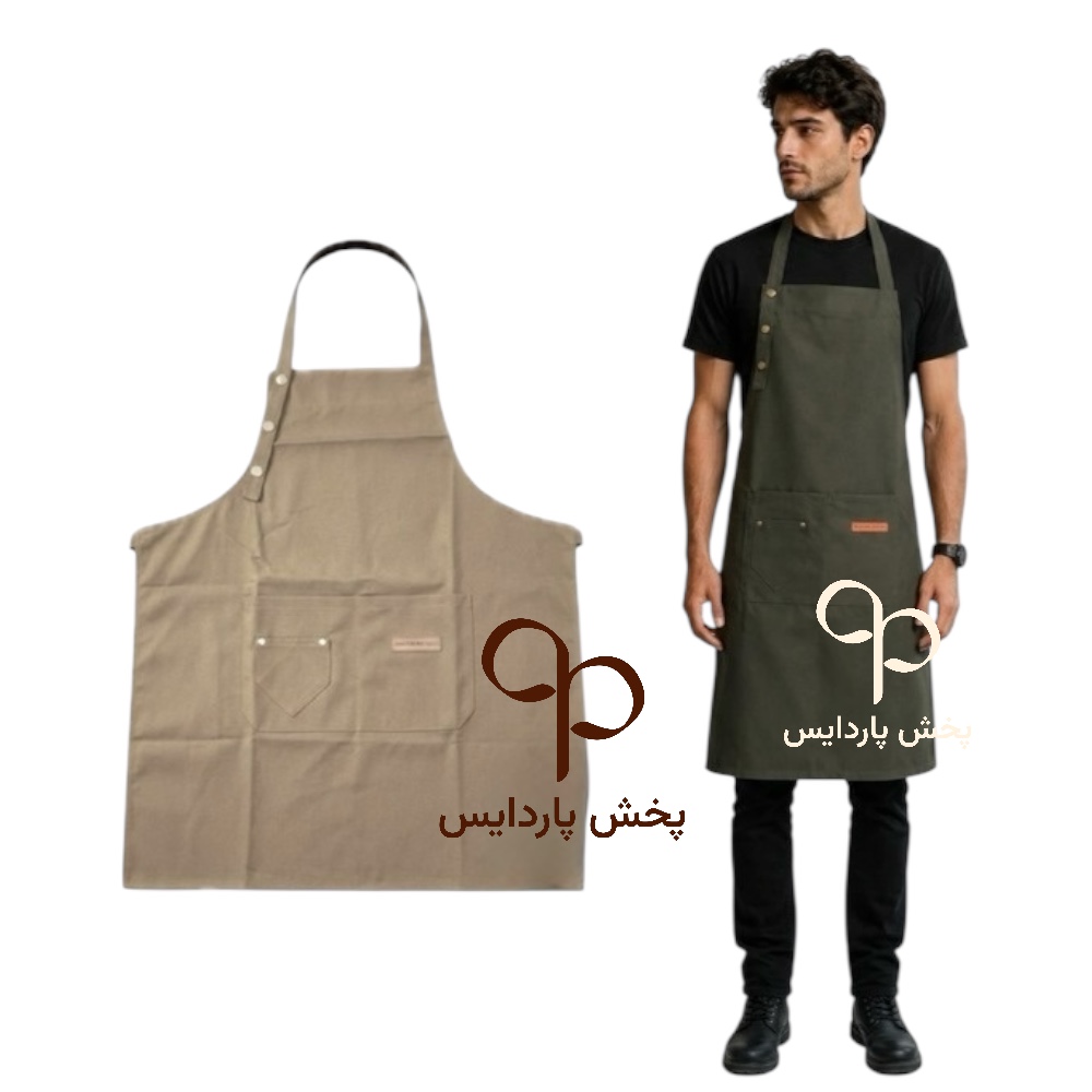 پیشبند پارچه ای تک بند JING PIN