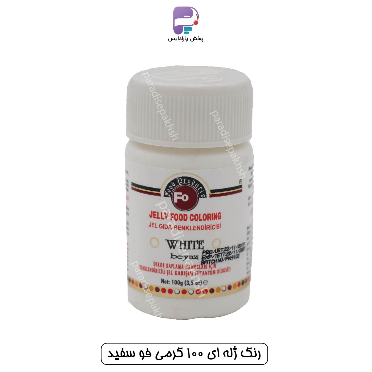 Fo Gel Color (100gr) White