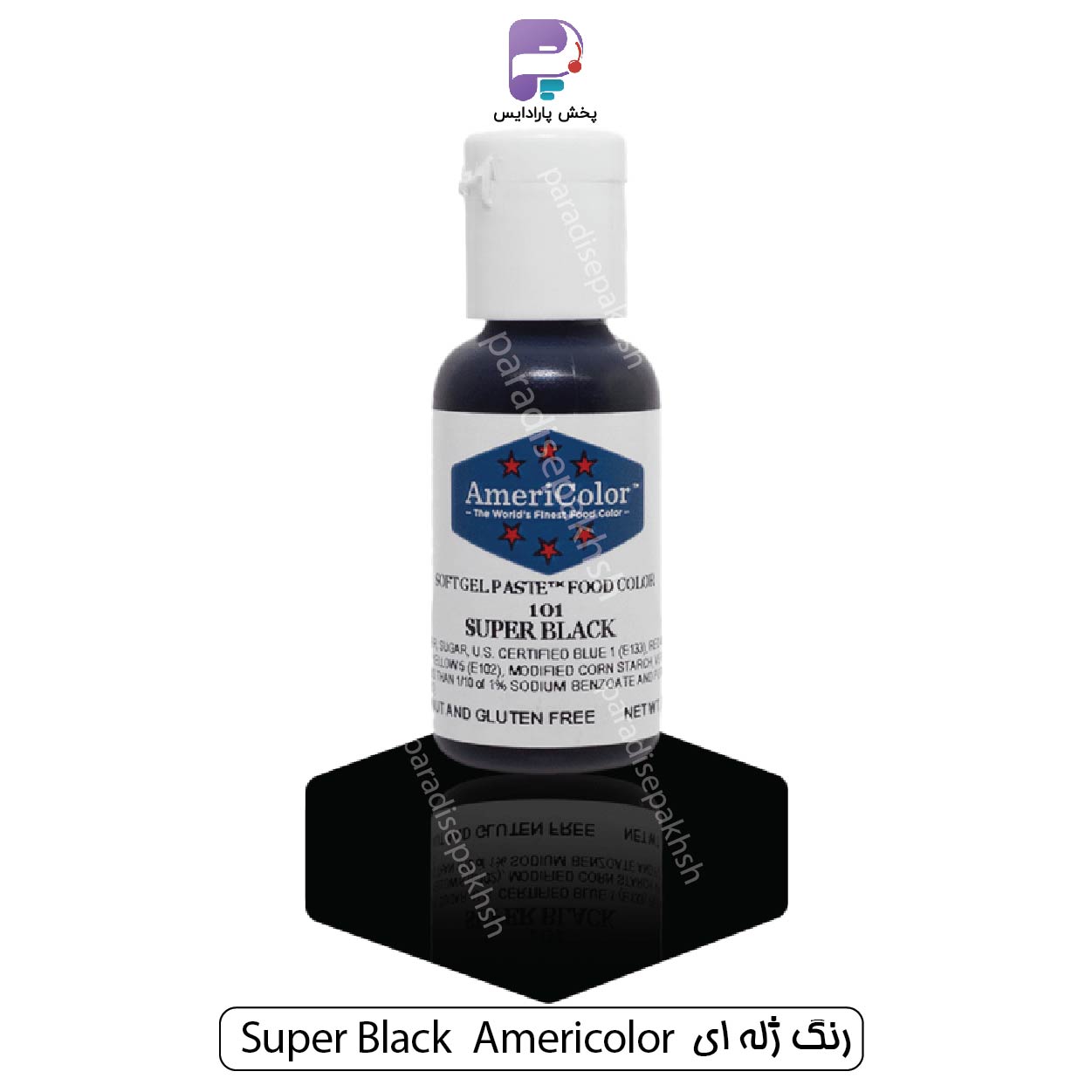 رنگ ژله ای امریکالر Super Black