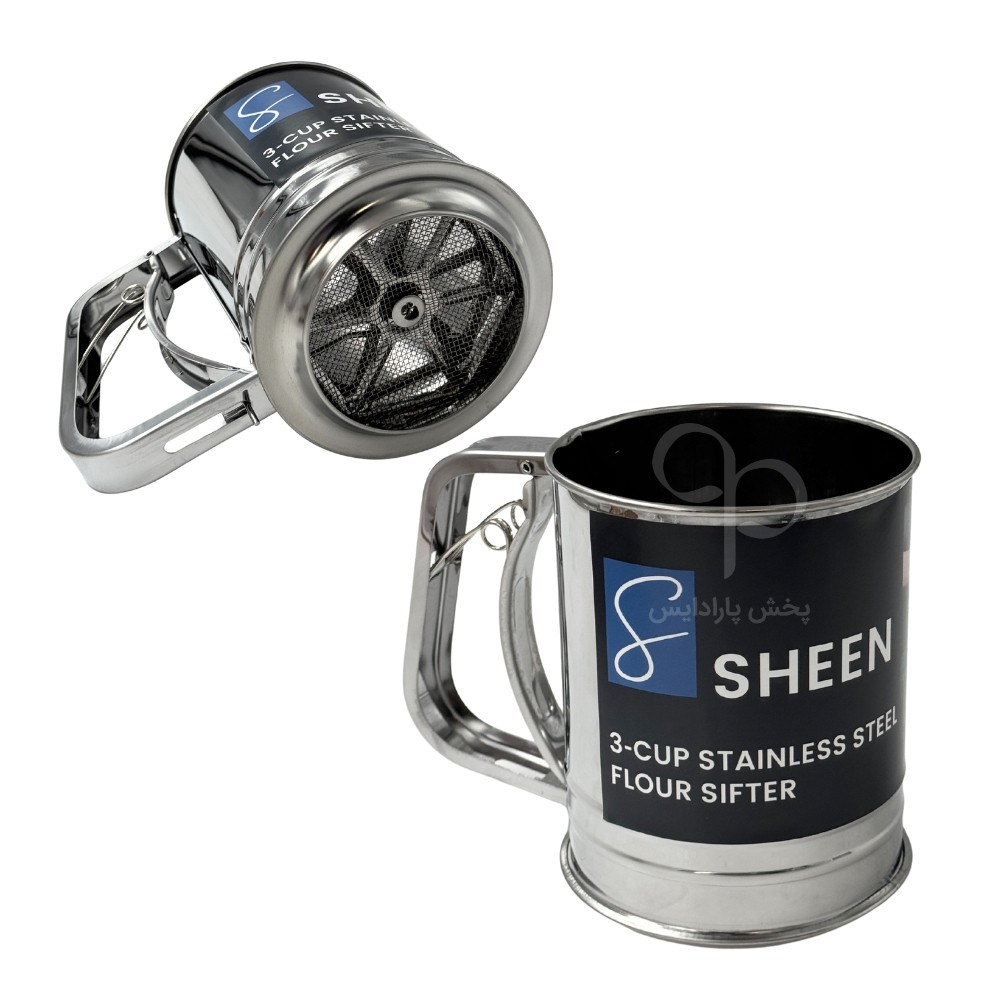 الک چرخان استیل قطر 10 ارتفاع 13 SHEEN