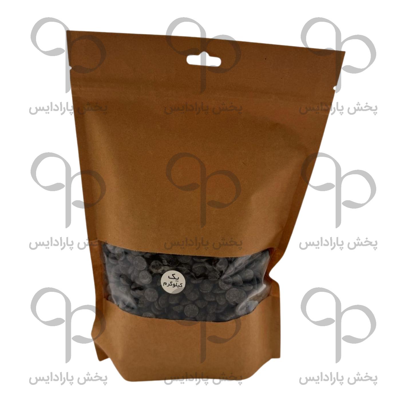 شکلات چیپسی کلبوت Callebaut تلخ 70/3 درصد(1 کیلوگرمی)