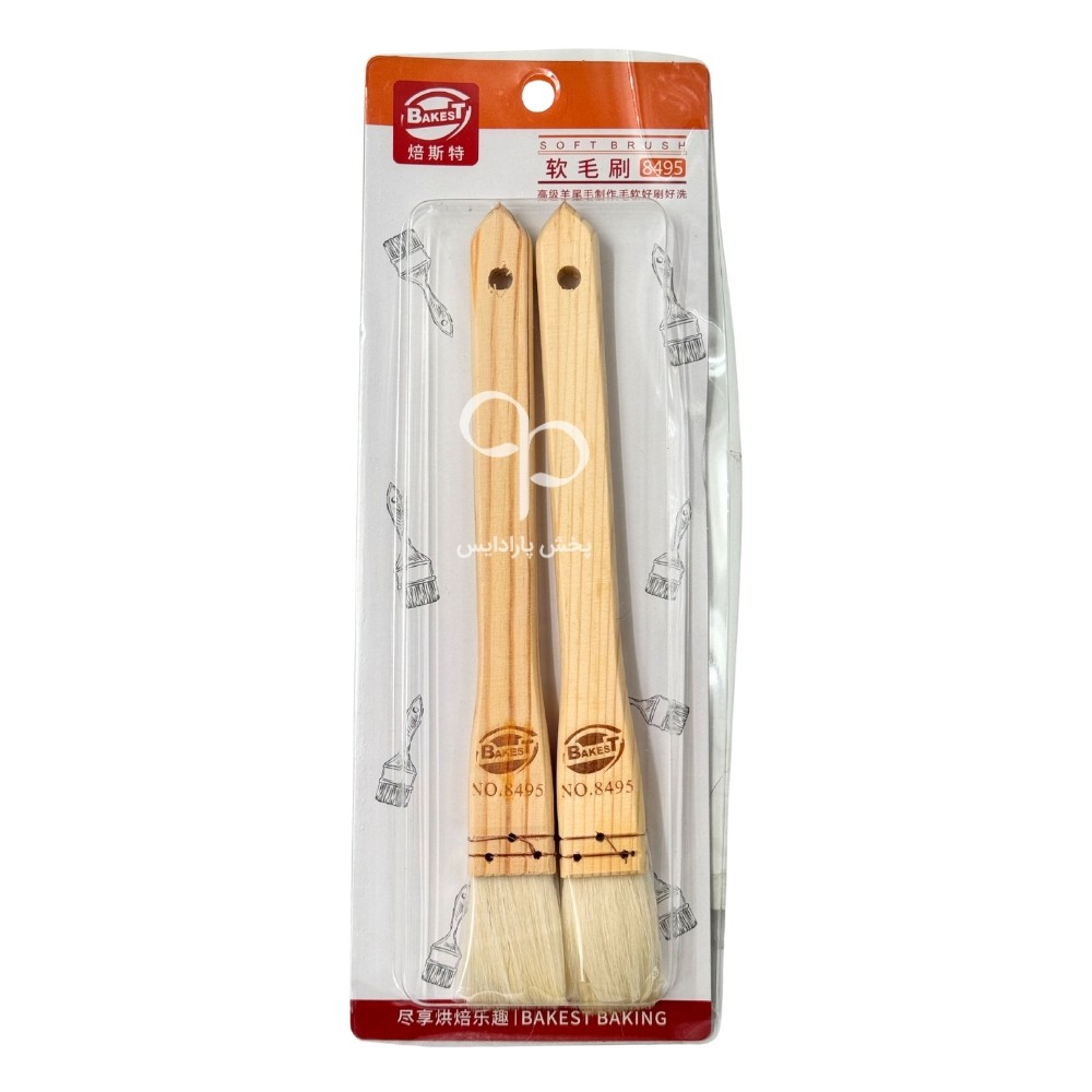 قلمو چوبی 2 عددی 2*23 BAKEST