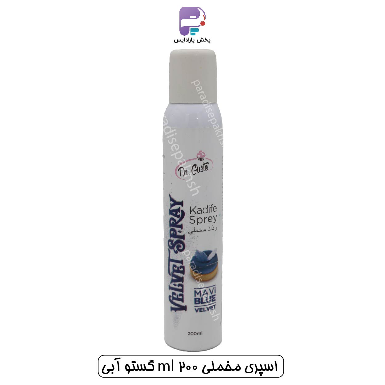 اسپری مخملی 200ml گستو آبی