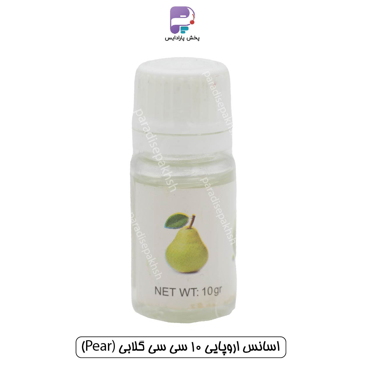 اسانس اروپایی 10 سی سی گلابی (Pear)