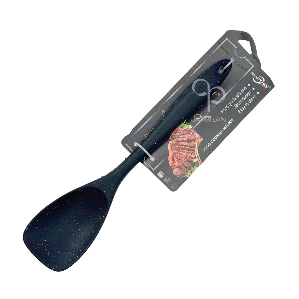 ملاقه مثلثی 29 سانت HX KITCHEN