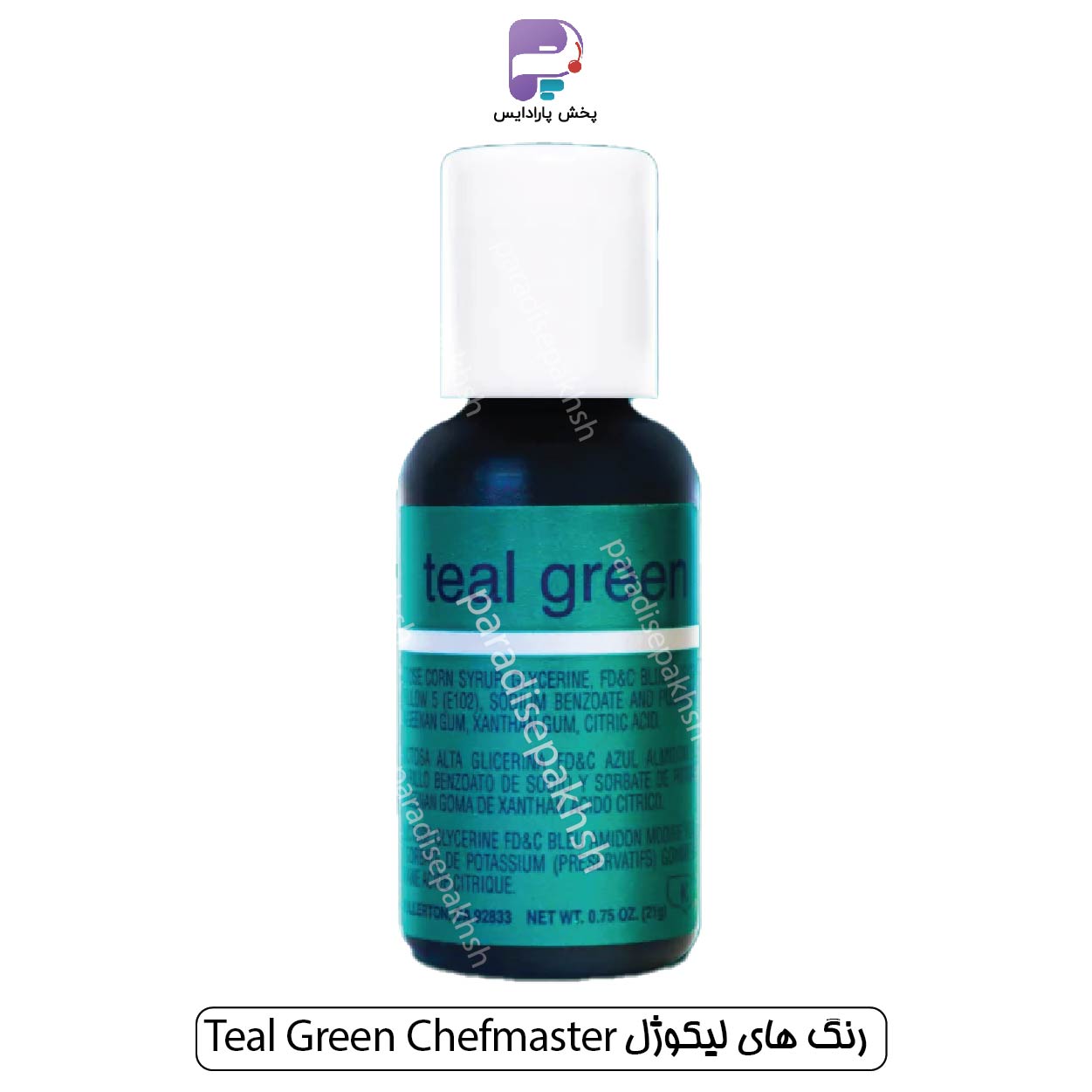رنگ لیکوژل شف مستر Teal Green