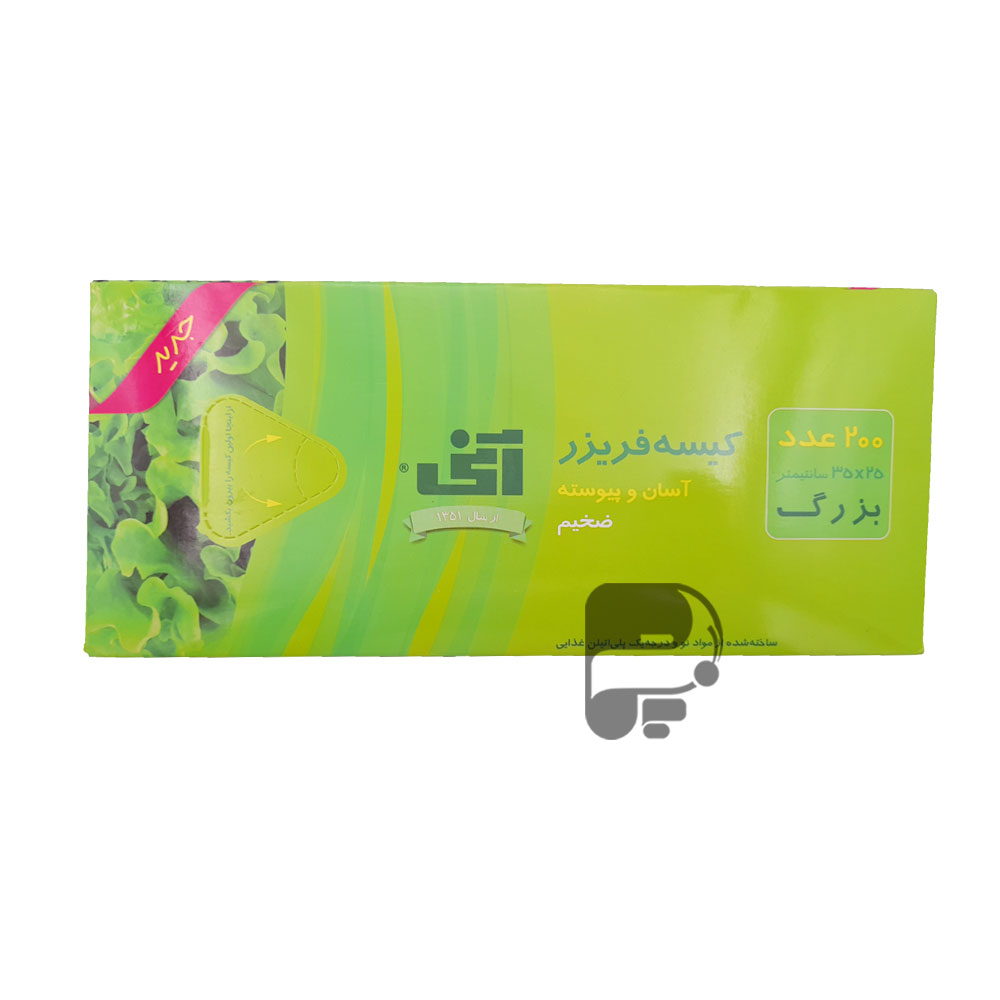 کیسه فریزر پیوسته جعبه دار آنی سایز 25*35 (200 عددی)