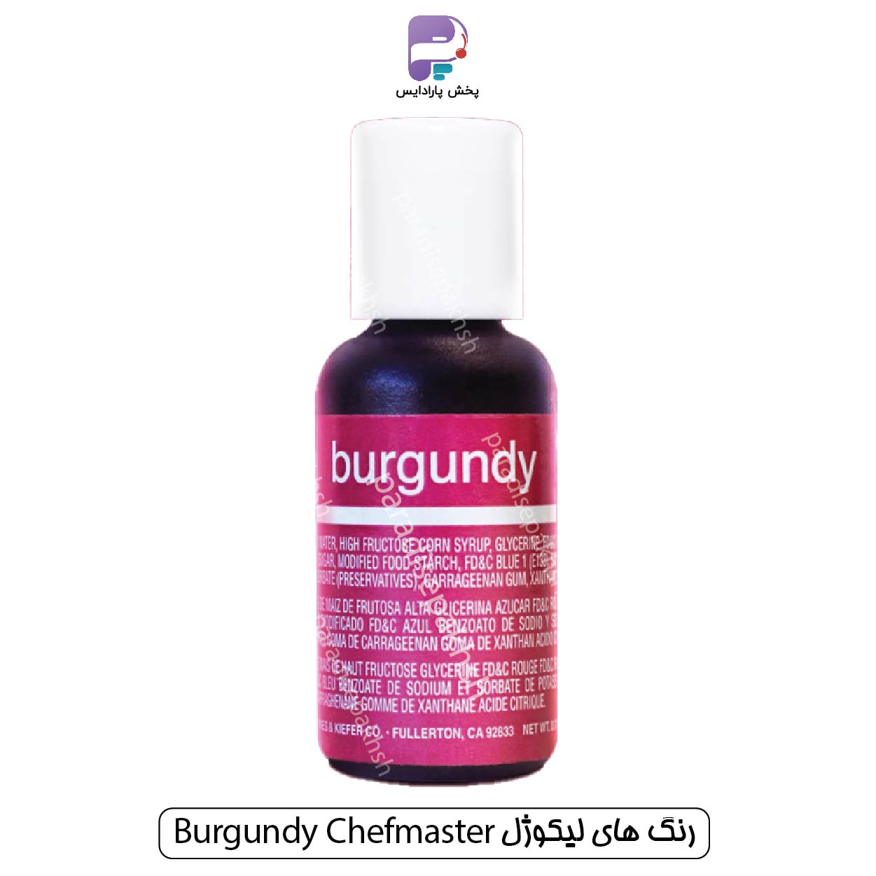 رنگ لیکوژل شف مستر Burgundy Wine