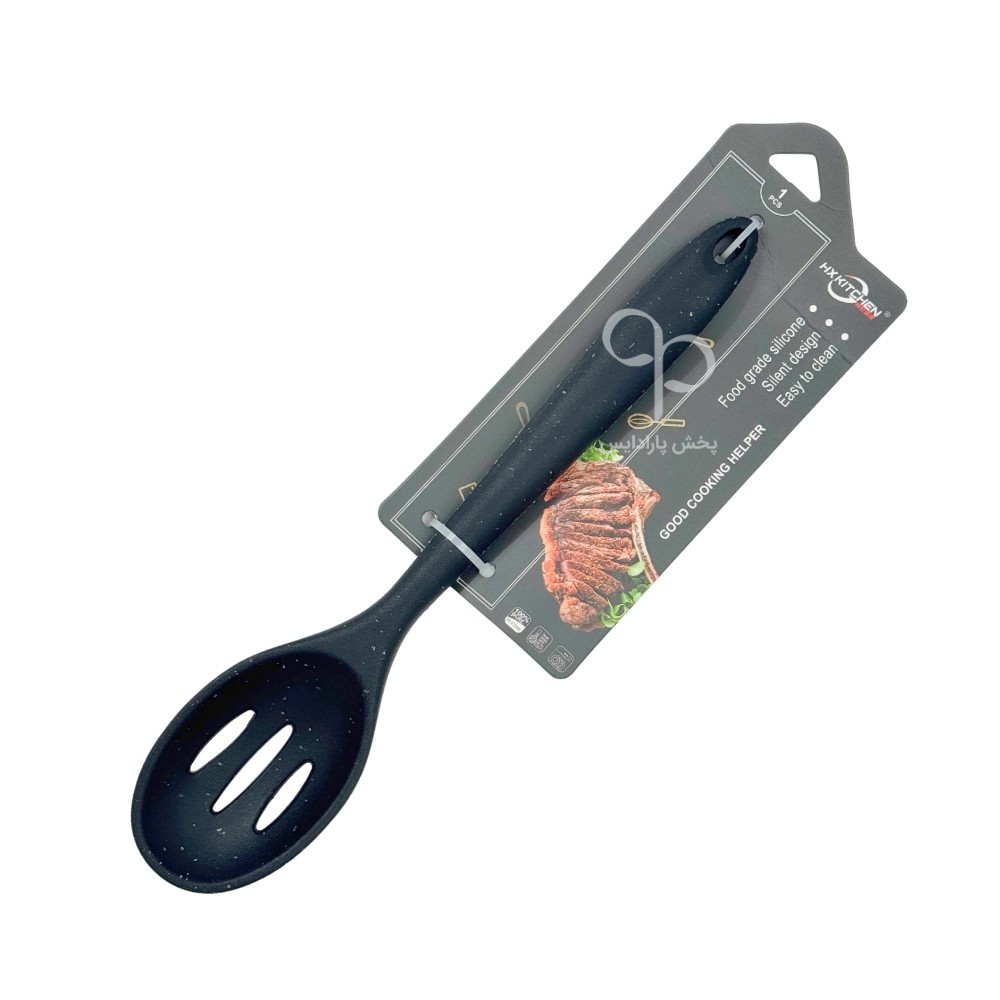قاشق شیار دار 26 سانت HX KITCHEN
