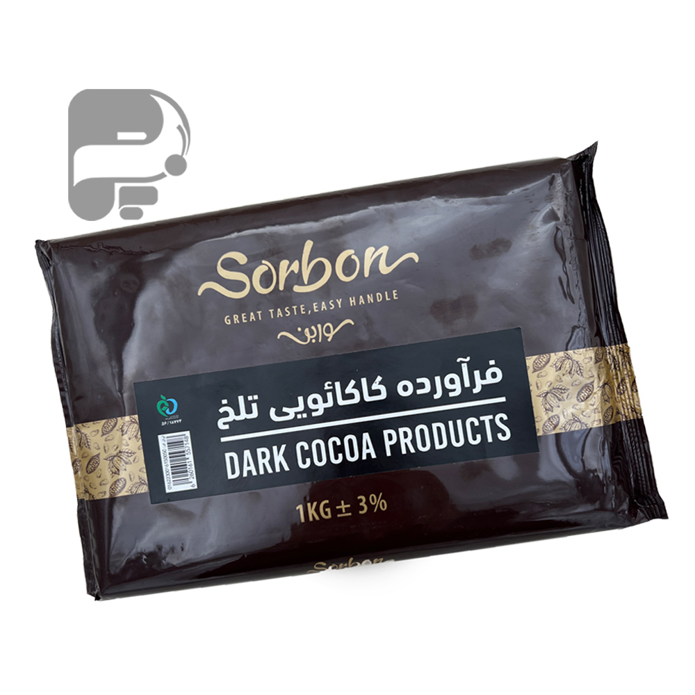 شکلات اسلب تلخ 1 کیلوگرمی سوربن