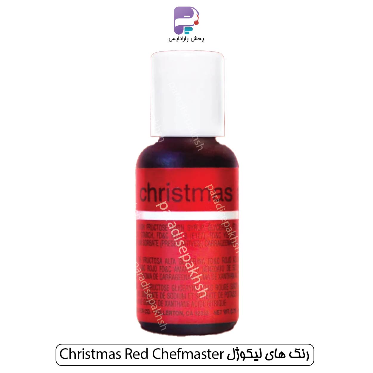 رنگ لیکوژل شف مستر Christmas Red