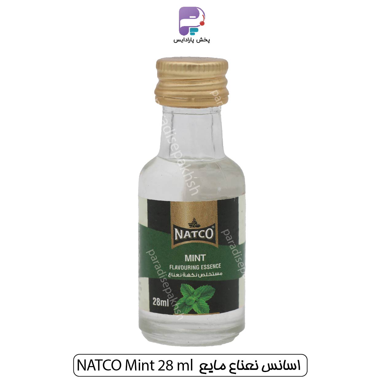 اسانس نعناع مایع NATCO Mint 28 ml