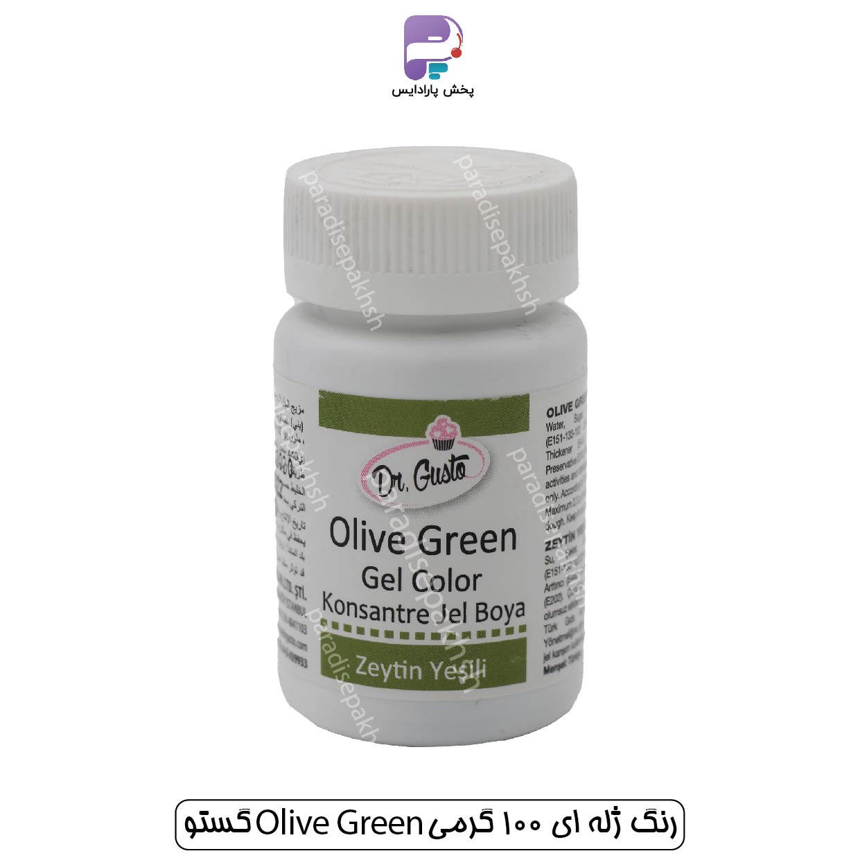 Gusto Gel Color (100gr) Olive Green