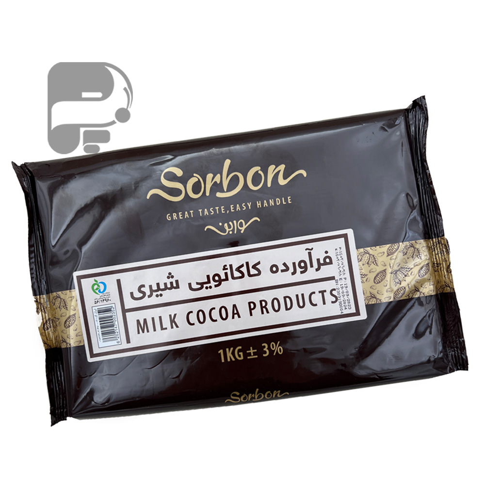 شکلات اسلب شیری 1 کیلوگرمی سوربن