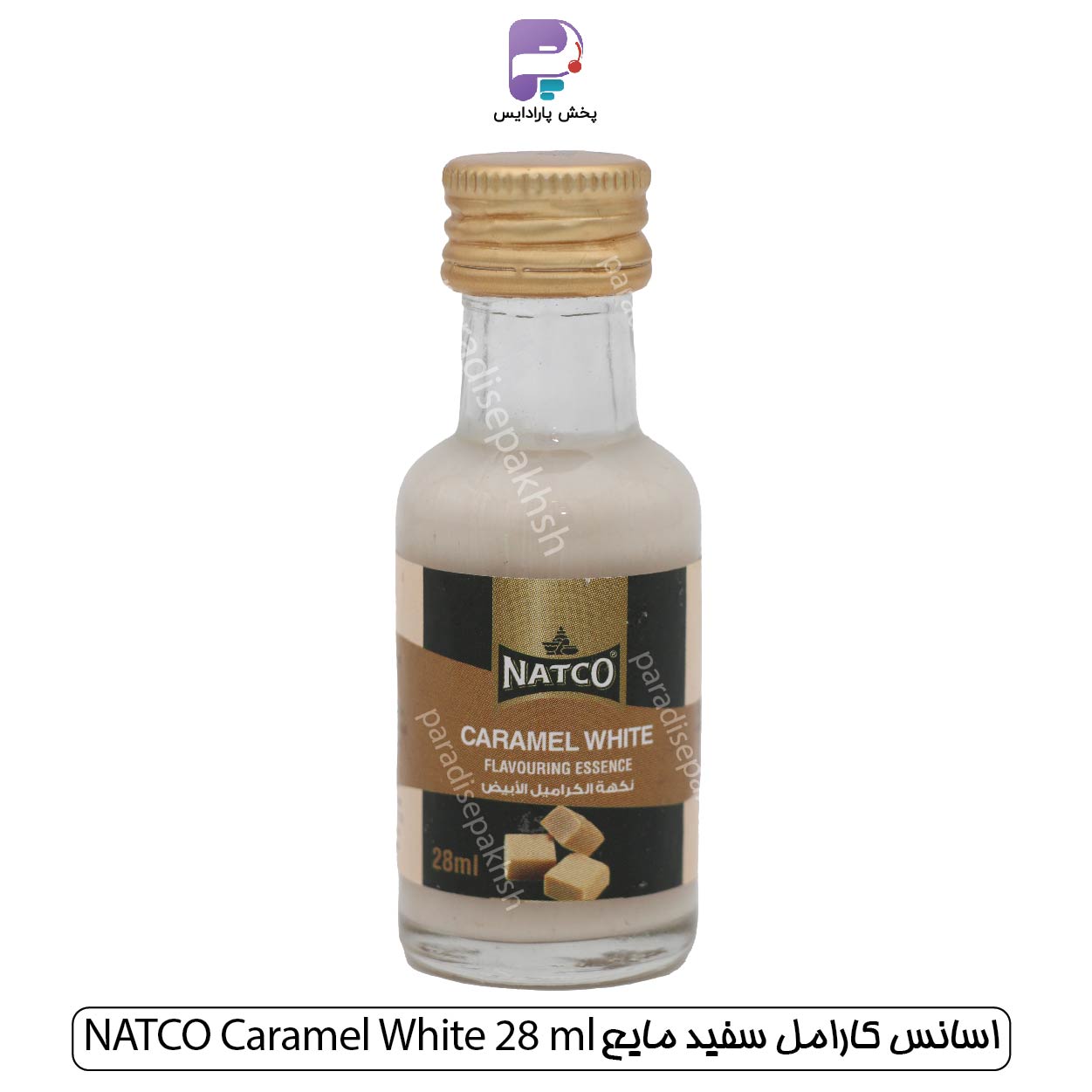 اسانس کارامل سفید مایع NATCO Caramel White 28 ml