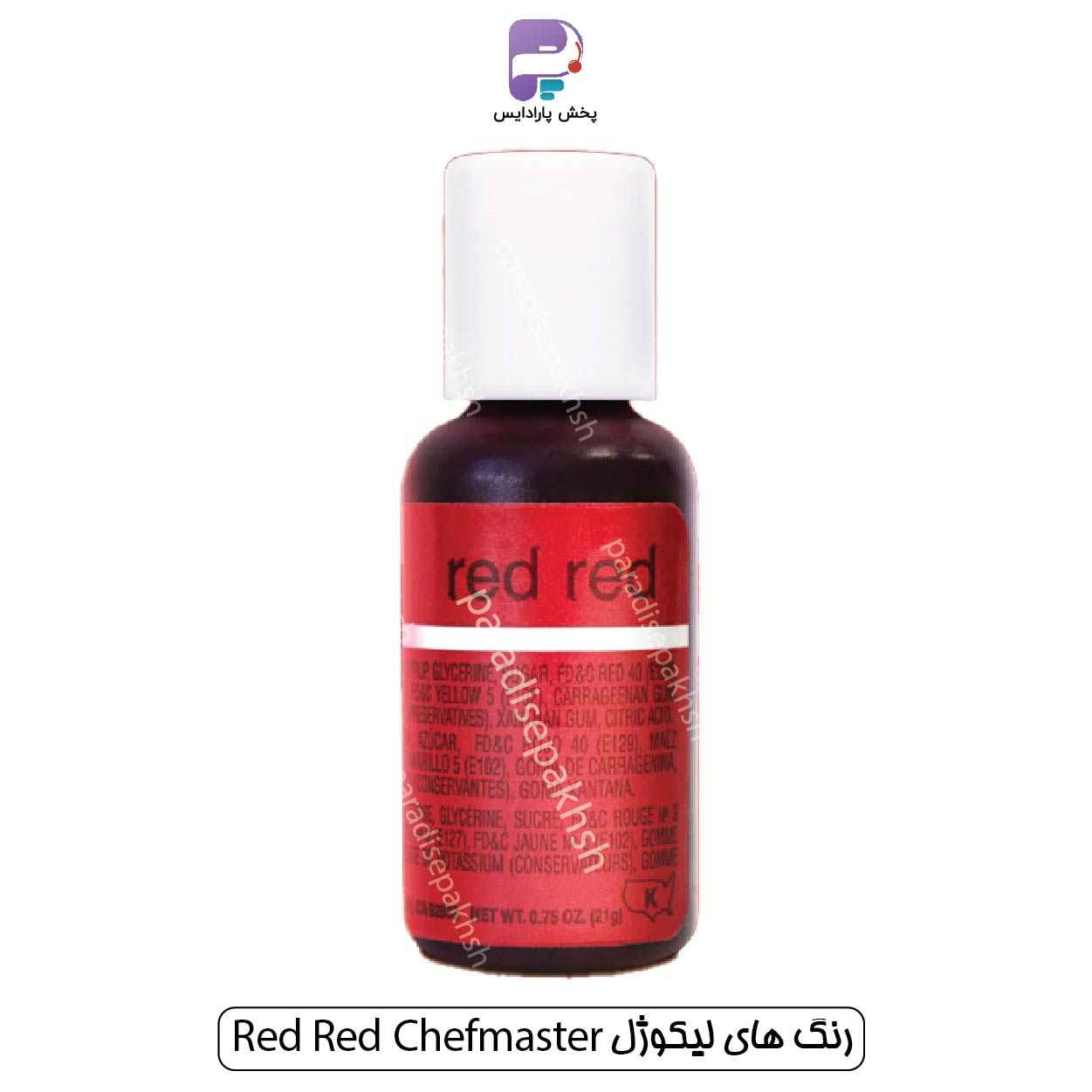 رنگ لیکوژل شف مستر Red Red