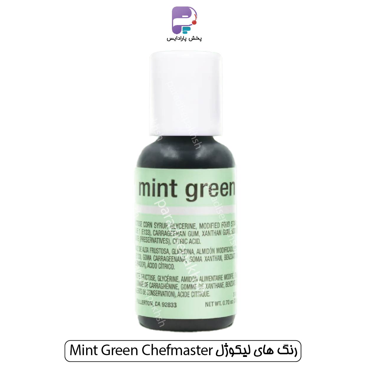 رنگ لیکوژل شف مستر Mint Green