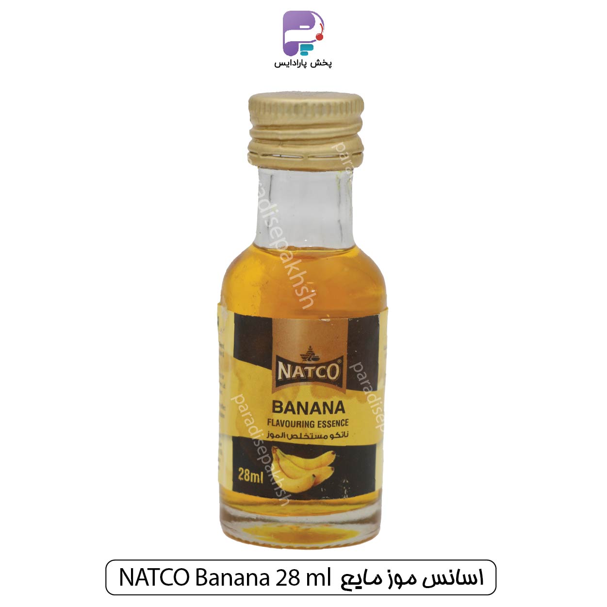 اسانس موز مایع NATCO Banana 28 ml