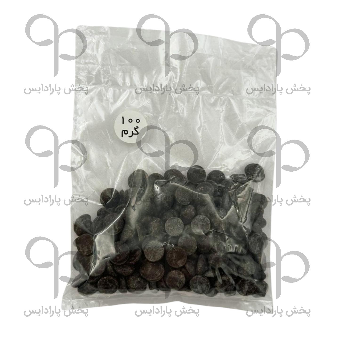 شکلات چیپسی کلبوت Callebaut تلخ 70/3 درصد(100 گرمی)