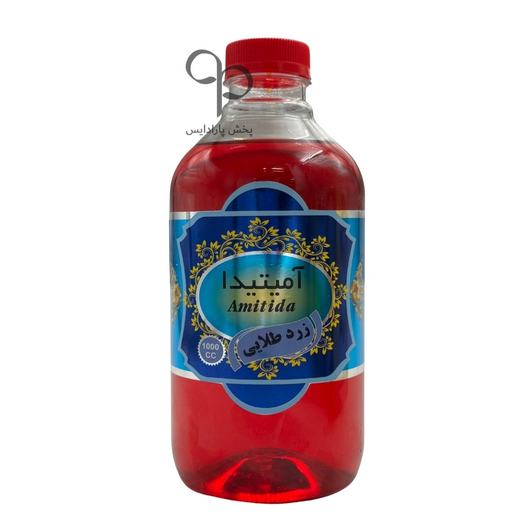 رنگ مایع یک لیتری آمیتیدا زرد طلایی ( GOLDEN YELLOW )