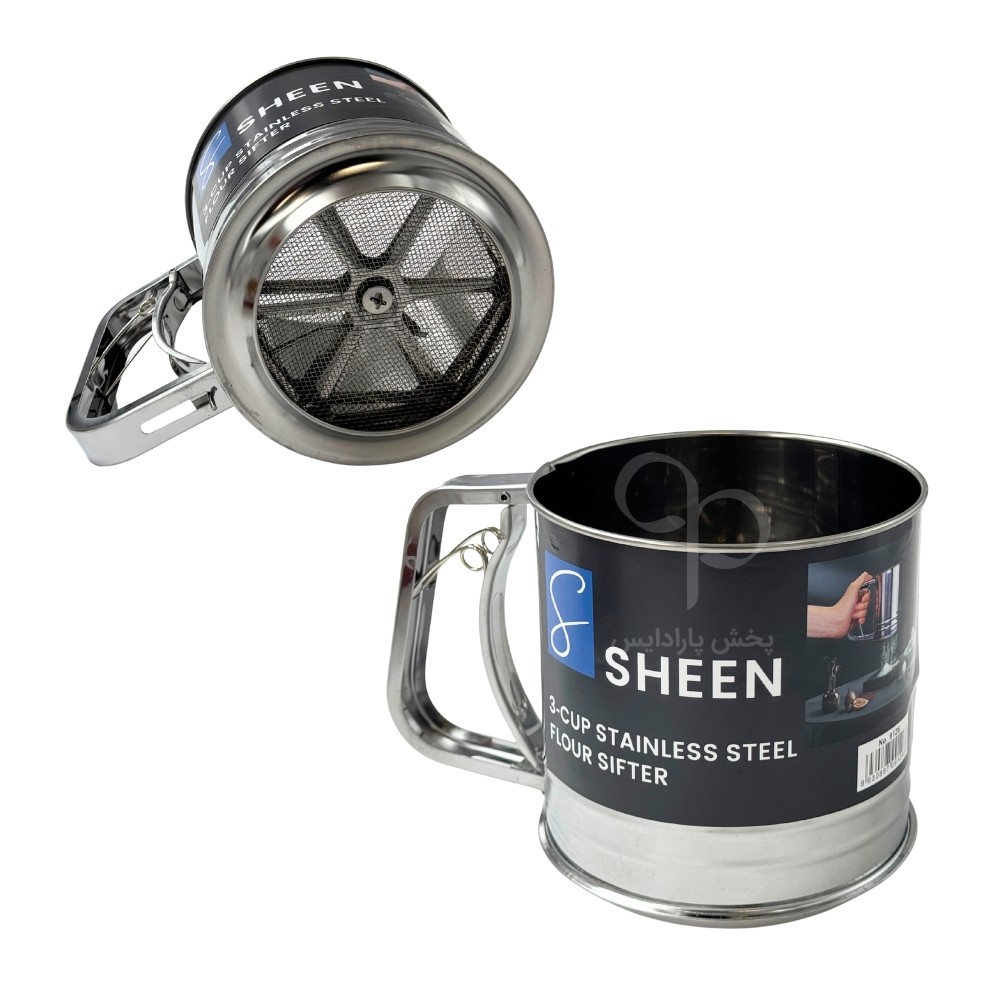 الک چرخان استیل قطر 12 ارتفاع 13 SHEEN