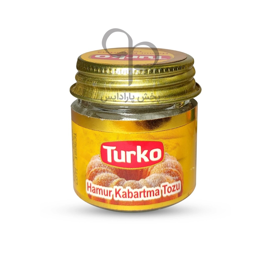 بکینگ پودر 20 گرمی TURKO