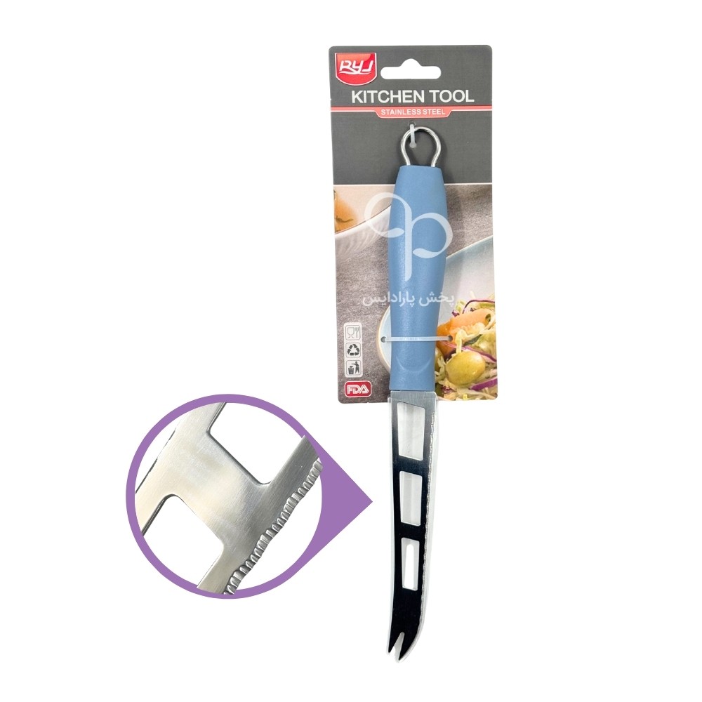 چاقو RYJ