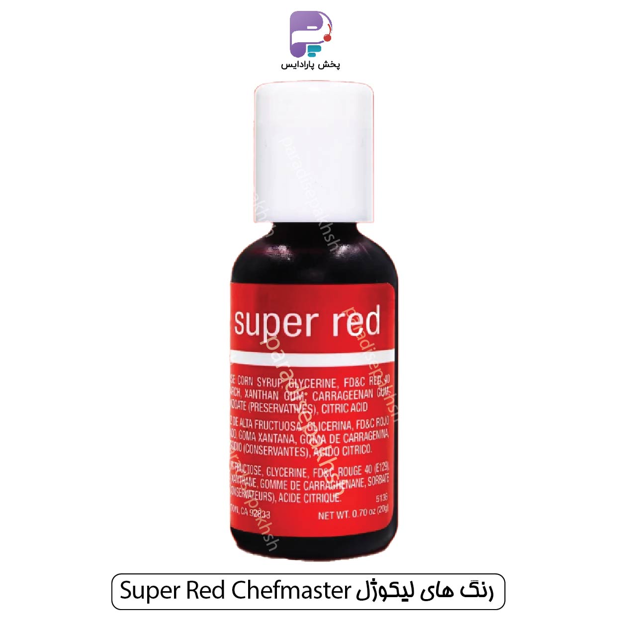 رنگ لیکوژل شف مستر Super red