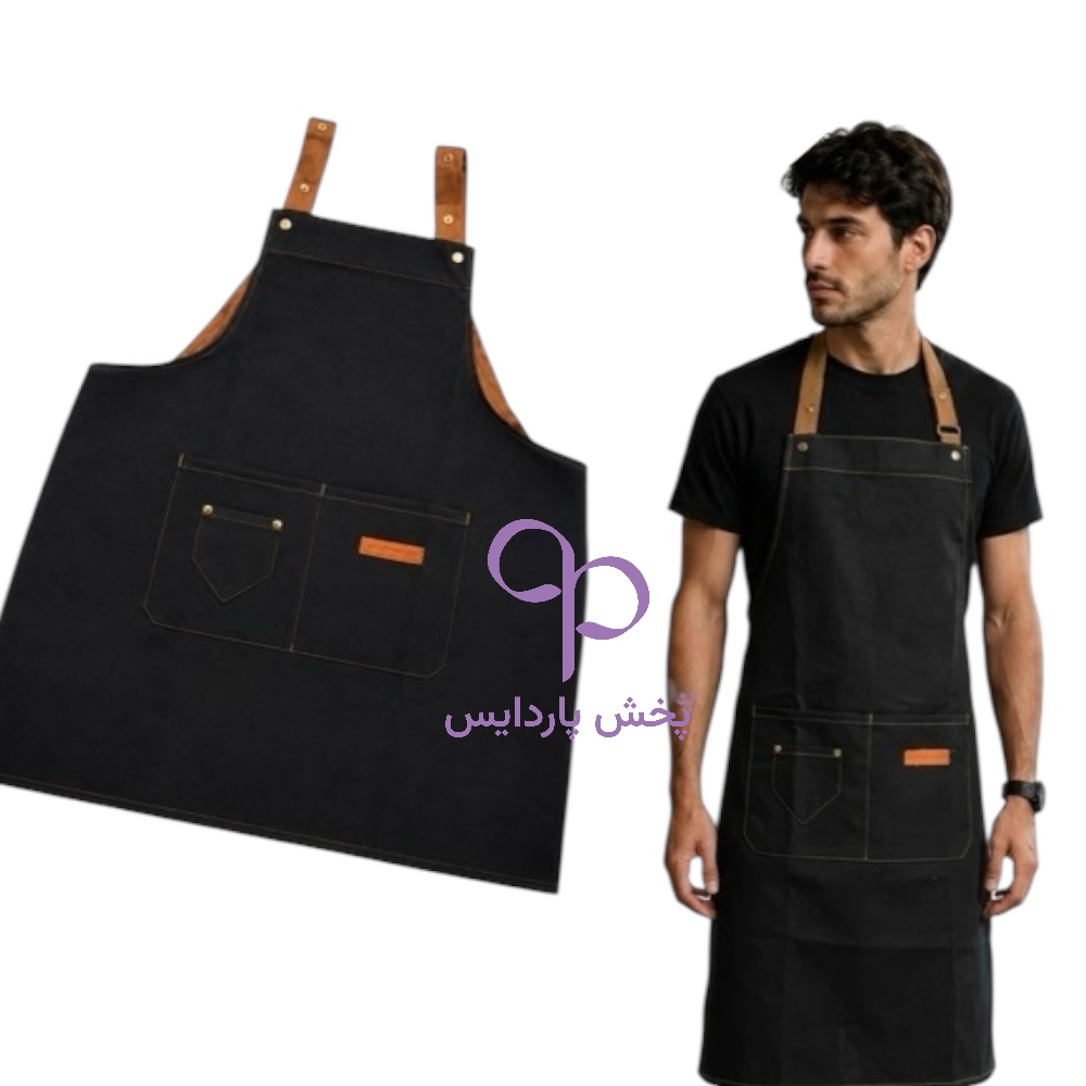 پیشبند پارچه ای دو بند JING PIN