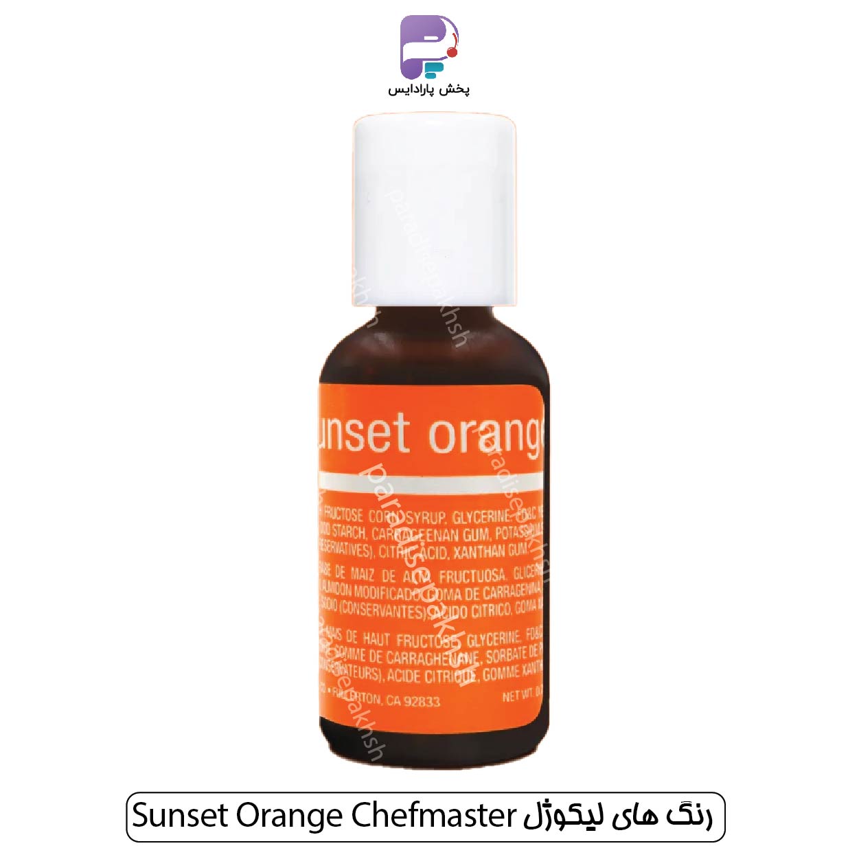 رنگ لیکوژل شف مستر Sunset Orange