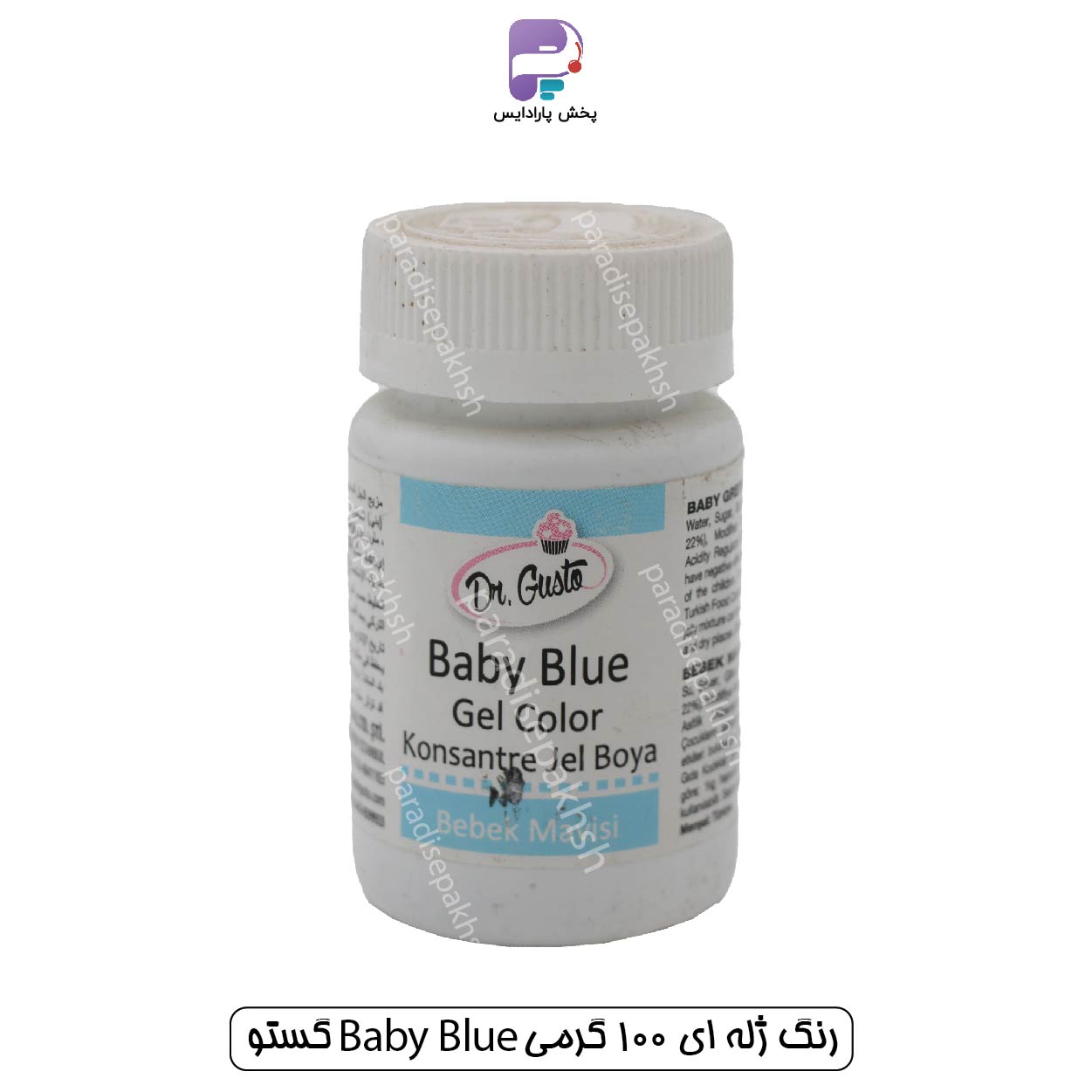 Gusto Gel Color (100gr)  Baby Blue