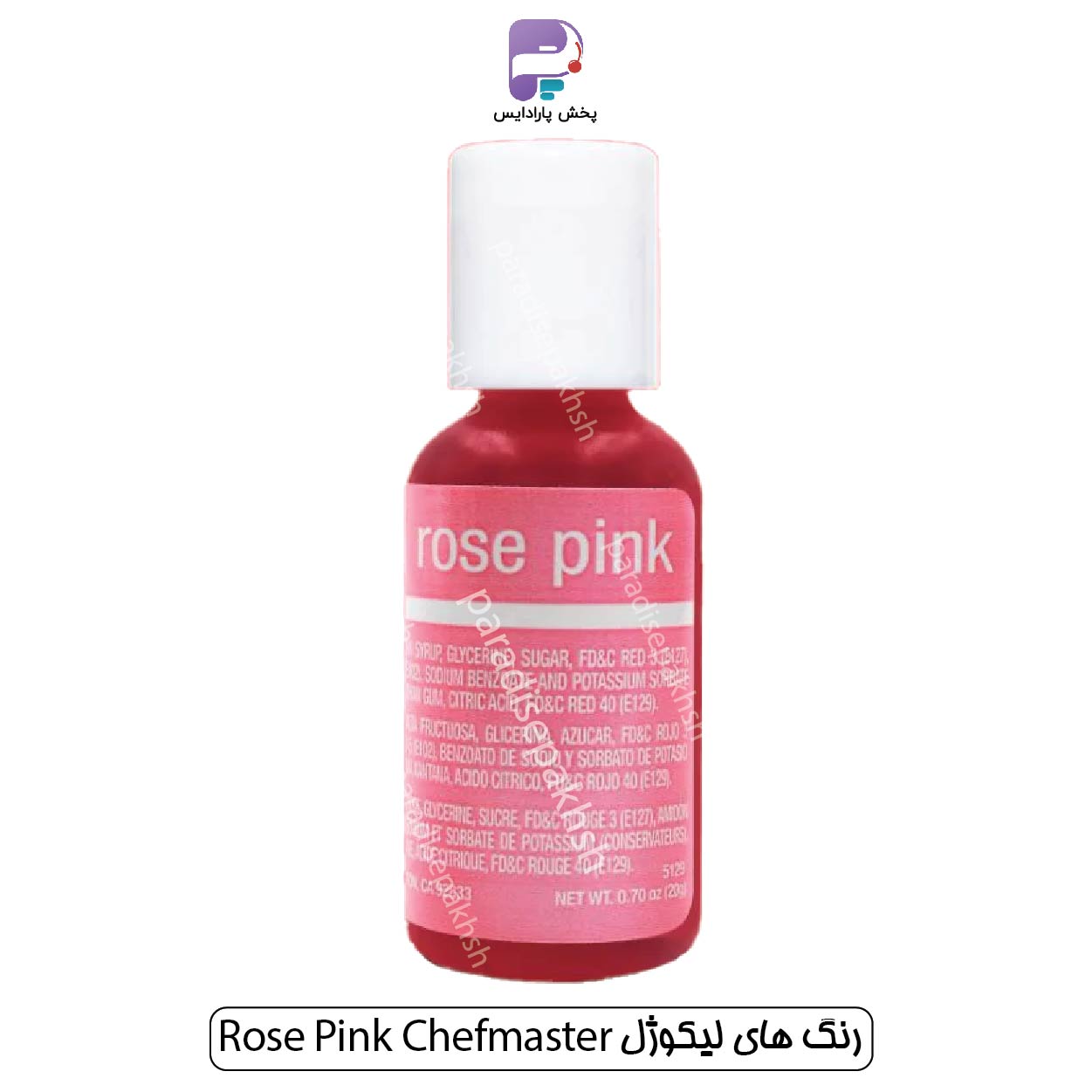 رنگ لیکوژل شف مستر Rose Pink