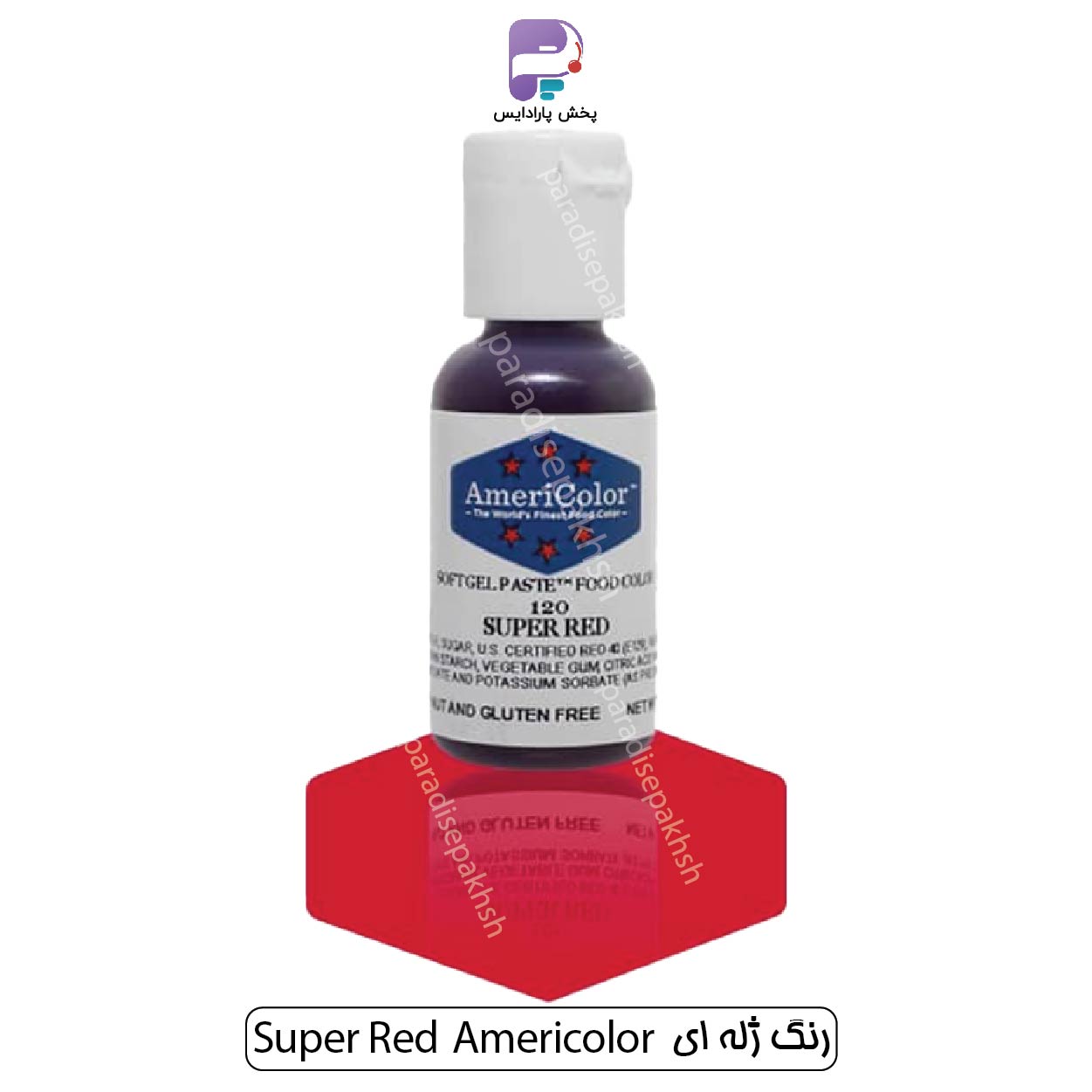 رنگ ژله ای امریکالر Super Red