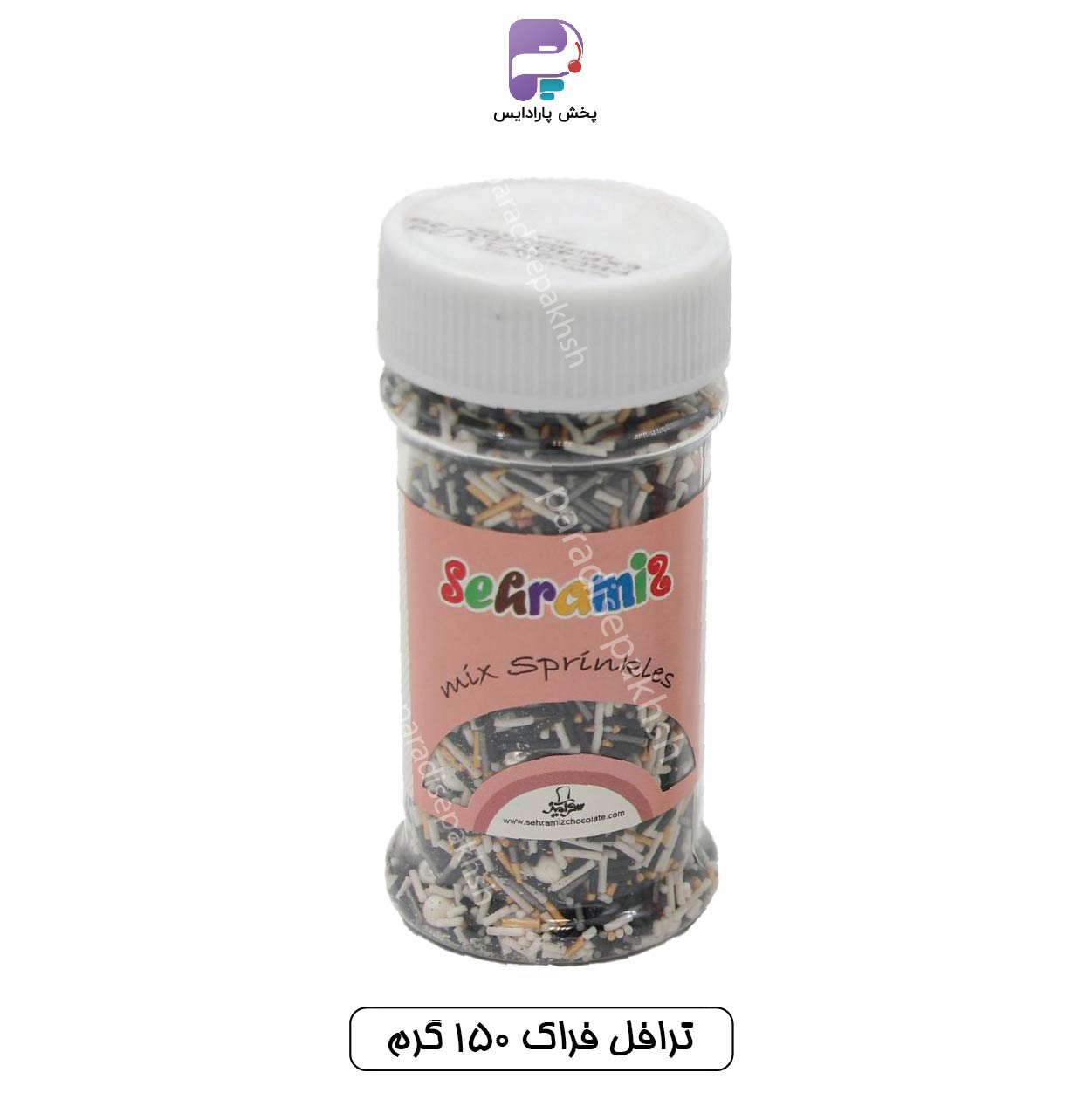 ترافل فراک 150 گرم