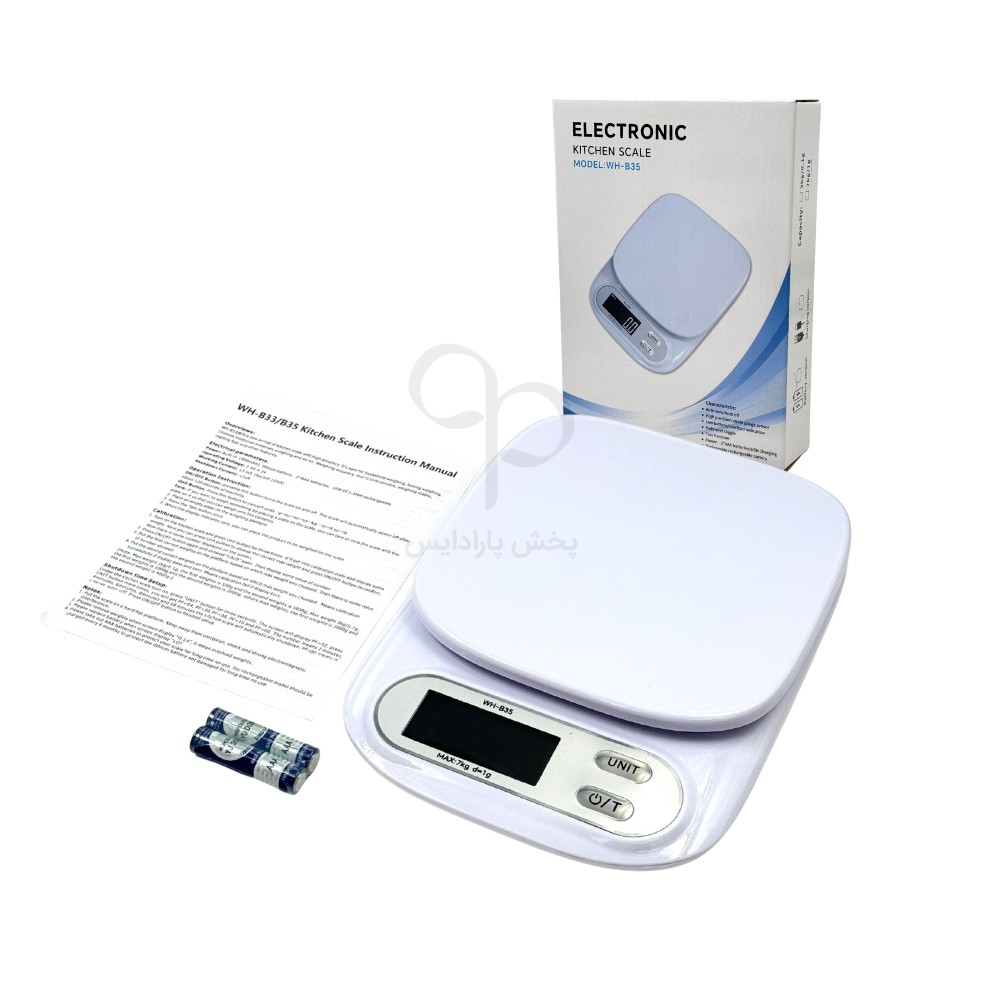 ترازو 7 کیلویی مدل WH-B35 چینی