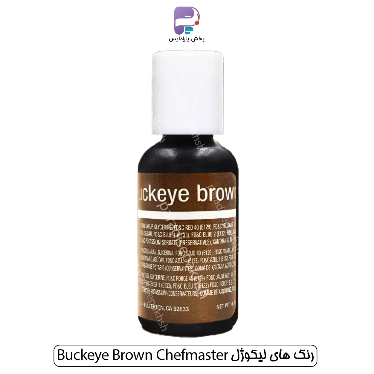 رنگ لیکوژل شف مستر Buckeye Brown