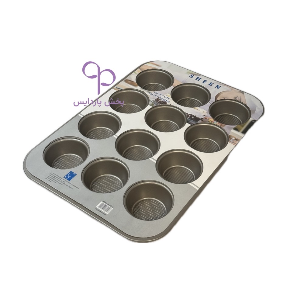 قالب تفلون مافین کف شیاردار 12 عددی Sheen